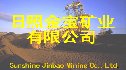 ���ս𱦿�ҵ��Ŀ ����ˮ�������