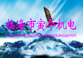 �ٺ���������ɹ� ��ˮ��ů����������