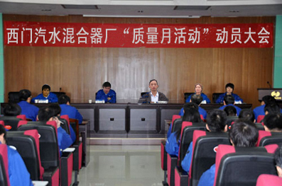 ������ˮ�����������&ldquo;������&rdquo;�