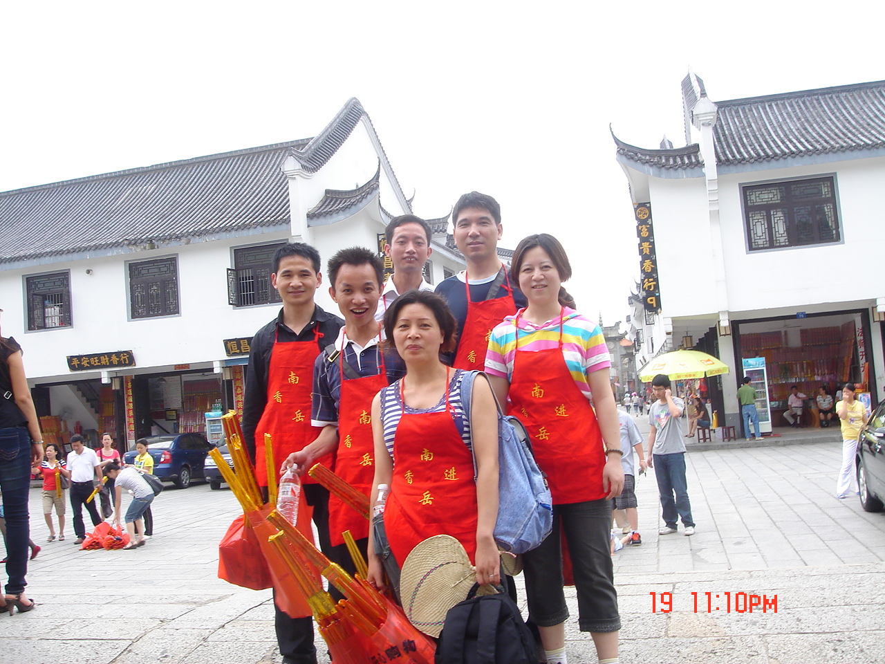 ���Ż�����������