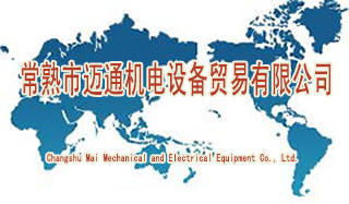 ��������ͨ�����豸����ʽ��ˮ��������Ŀ