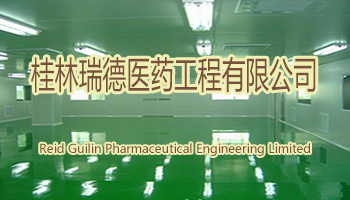 �������ҽҩ���̺淿�����������Ŀ