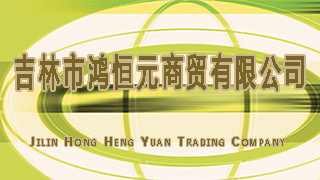 �����к��Ԫ�ܵ��������ʽ��������Ŀ