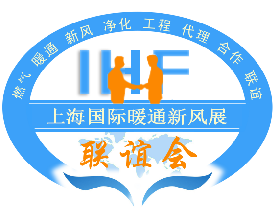 ���Ż�������ů���������ͬ�й�ע�Ϻ�����ůͨ�·�չ